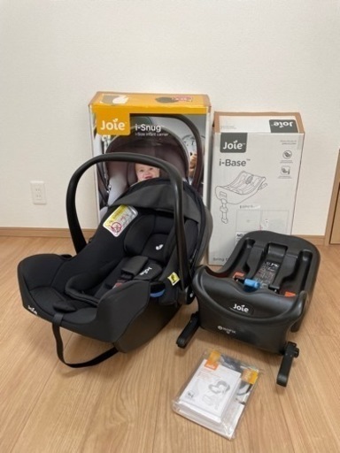 子供用品 ベビー用品 チャイルドシート