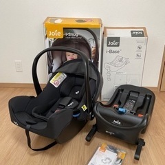 子供用品 ベビー用品 チャイルドシート