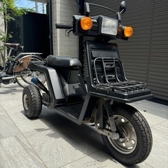 HONDA ジャイロX TD01 中期 ミニカー登録済みの画像