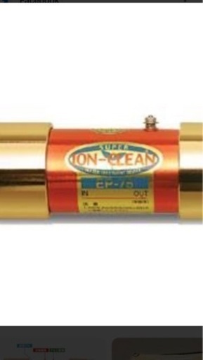 コスメ/ヘルスケア メイクアップ