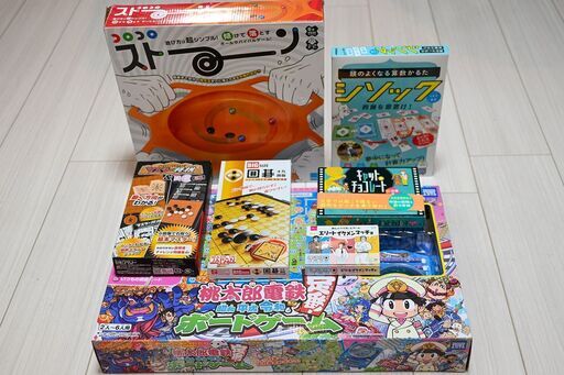 ★値下げ【セット売り】ボードゲーム\u0026カードゲームセット（ばら売り不可）/美品！夏休みやお盆など、テレビゲームばかりではなく、みんなでわいわい遊びましょう♪