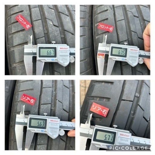 HANKOOK 225/45R17 BMW承認 ランフラットタイヤ
