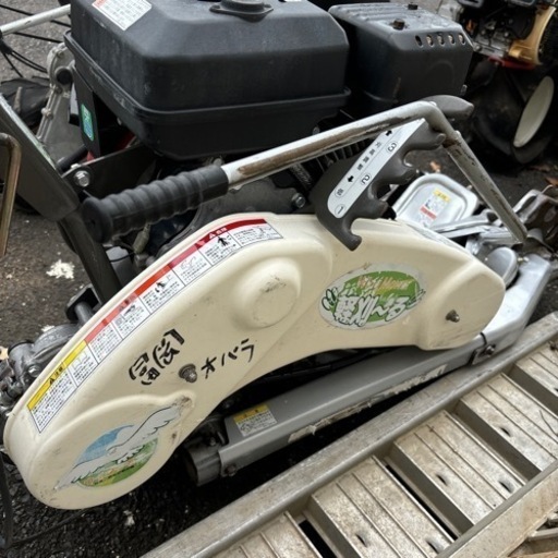 ◎オーレック　草刈機　ウイングモアー