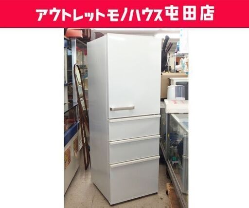 冷蔵庫 355L AQUA 2019年製 4ドア 300Lクラス AQR-36H ホワイト☆ 札幌市 北区 屯田