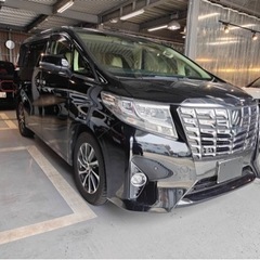 アルファード　エグゼクティブラウンジの画像