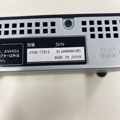 外付けHDDの画像