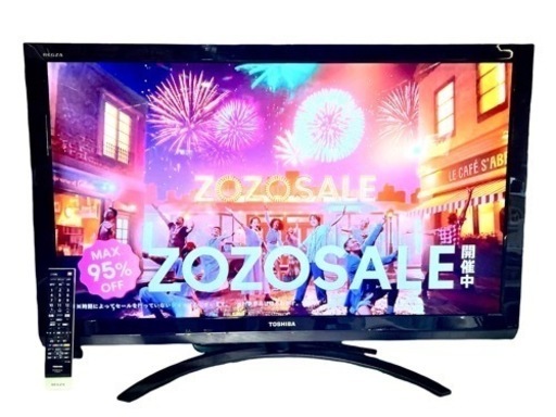 TOSHIBA 東芝 REGZA 42V型 11年製　フルハイビジョン液晶テレビ スタンド付きHDD対応 42Z2 リモコン付き