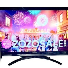 TOSHIBA 東芝 REGZA 42V型 11年製　フルハイビ...