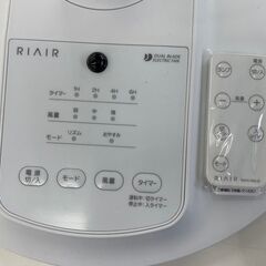 ★ジモティ割あり★ RIAIR 扇風機  21年製 動作確認／クリーニング済み TJ7257の画像