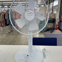 ★ジモティ割あり★ RIAIR 扇風機  21年製 動作確認／ク...