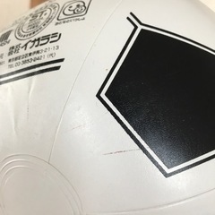 浮き輪 ボール フロートマット 空気入れの画像