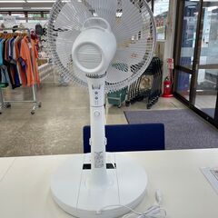★ジモティ割あり★ RIAIR 扇風機  22年製 動作確認／クリーニング済み TJ7258の画像