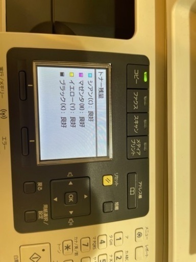 Canon Sateraレーザープリンター