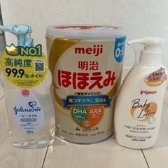 子供用品 ベビー用品 粉ミルク　ベビーオイル ベビーローション授乳、お食事用品の画像