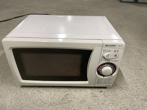 【格安】SHARP 電子レンジ RE-T1-W5 2009年製 通電確認済み 人気 格安 早い者勝ち 引取歓迎 配送OK