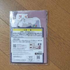 夏目友人帳の画像