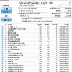 DELL Precision 5810/E5-2697v3 3.6Ghz i9以上/SSD500G/HDD1T/32G/WIN10の画像