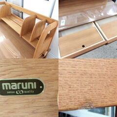 マルニ 学習机 maruni 昇降式ワゴン付き デスク 札幌市内近郊限定 札幌市屯田店 マルニ 学習机 maruni 昇降式ワゴン付き デスク 札幌市内近郊