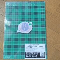 クリアファイルの画像