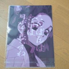 クリアファイルの画像