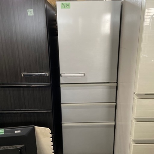 家電 キッチン家電 冷蔵庫