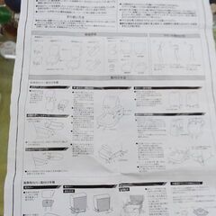 売約済み！【恵庭】☆中古品☆軽自動車 シートカバー T-53 軽...
