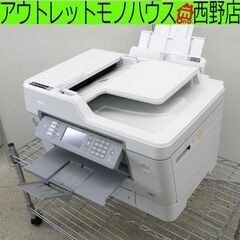 brother MFC-J6983CDW 複合機 ブラザー プリ...