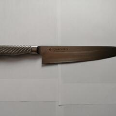 藤次郎 牛刀 210mm 日本製 コバルト合金鋼　F-889