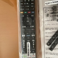 東芝65インチ液晶テレビの画像