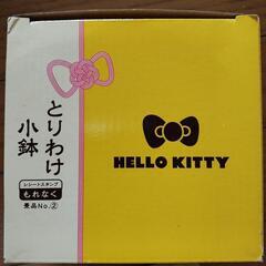 生活雑貨 食器の画像