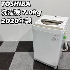 TOSHIBA 洗濯機 AW-7G8 7.0kg 2020年製