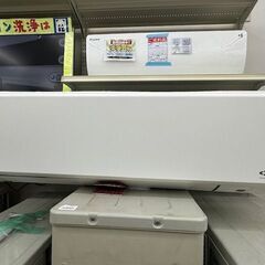 【ドリーム川西店御来店限定】ダイキン　エアコン F25YTMXS...