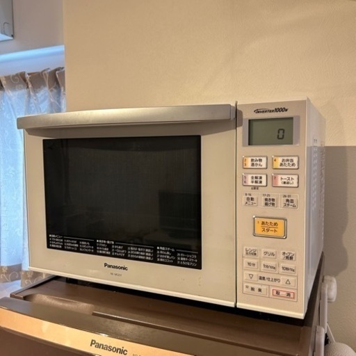 Panasonic NE-MS231-W 電子レンジ　オーブンレンジ　天板付き