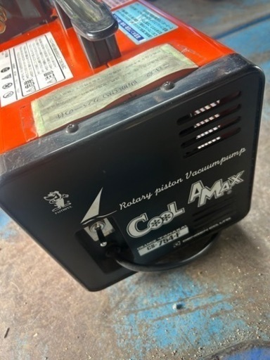 CS-754F デンゲン 真空ポンプ　クーラーマックス COOLAMAX dengen 