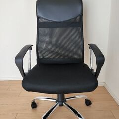 デスク用ワークチェア