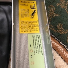 水銀血圧計
の画像
