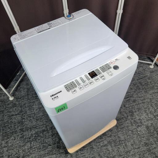 ‍♂️h060823売約済み❌6663‼️配送設置は無料‼️最新2024年製✨Hisense 6kg 洗濯機