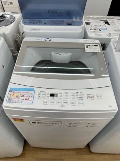【ドリーム川西店御来店限定】 ニトリ 洗濯機 NTR60 6.0ｋｇ 2022年製 動作確認／クリーニング済み 【2002146255601694】