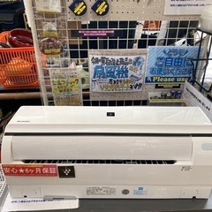 1/5値下げいたしました！⭐️人気⭐️2023年製 SHARP 2.2Kwルームエアコン シャープ　AY-R22F No.2971