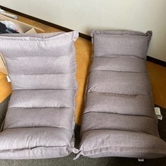 リクライニングチェアー　座イス2個　ほぼ未使用