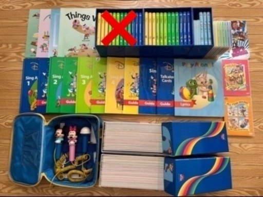 ディズニー英語システム　ワールドファミリー