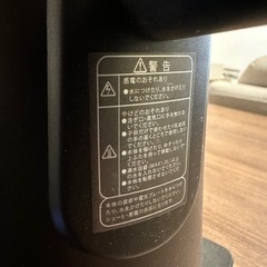 電気ポットの画像