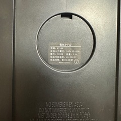 電気ポットの画像