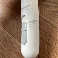 イズミ　ドライヤーの画像