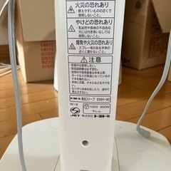 家電 季節、空調家電 遠赤外線ヒーターの画像