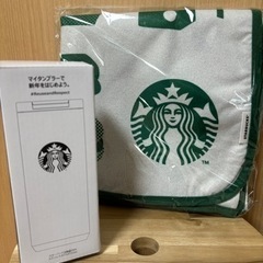 【未使用自宅保管】スタバ4点セットの画像