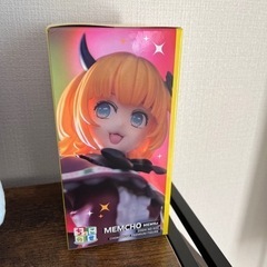 推しの子　フィギュアの画像