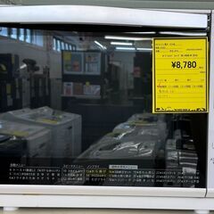 オーブンレンジ　シャープ　RE-V80B-W　2018　幅(W)500mm × 奥行(D)380mm ×  高さ(H)345mm