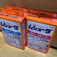 ムシューダの画像