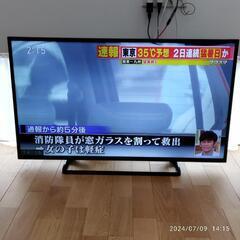 43V型panasonic液晶テレビの画像